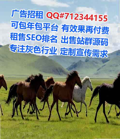 西昌孕母食品科技经营部